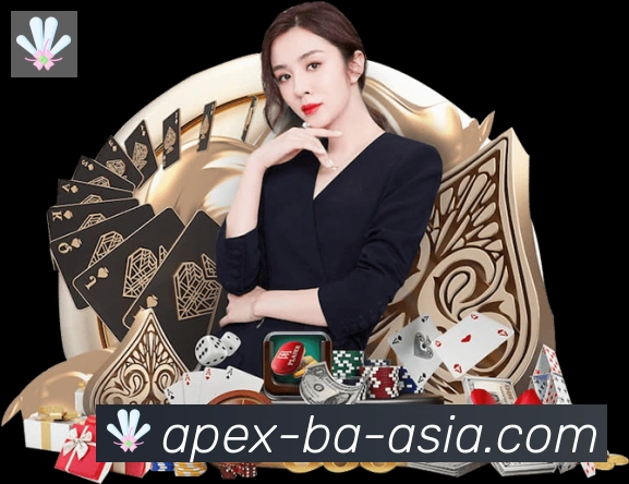App界面
