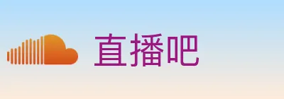 直播吧 logo
